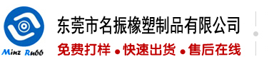 大美女骚b被爆艹